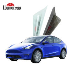 LLumar 龙膜 汽车贴膜特斯拉Model Y专用太阳膜隔热玻璃膜汽车膜全车膜含天窗