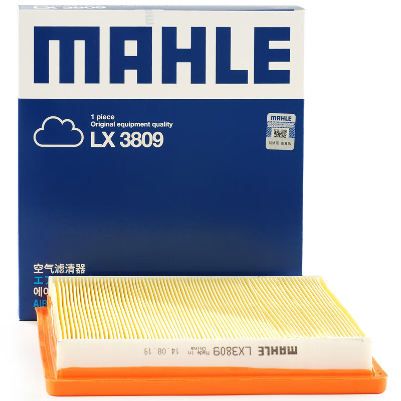 MAHLE 马勒 LX3809 空气滤芯清器 14.9元（需用券）