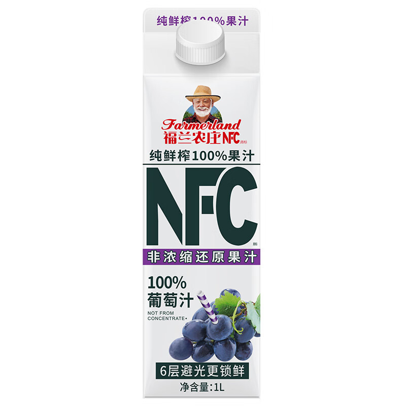 福兰农庄 无添加纯鲜榨果汁 葡萄汁1L 9.9元（需用券）