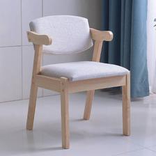 冬巢 实木软包Z字椅子 原木色标准款 118.4元（需买3件，共355.2元）