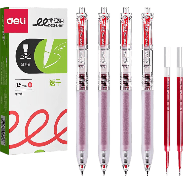得力 按动中性笔 速干ST笔头 红色 0.5mm 3支装 1.5元