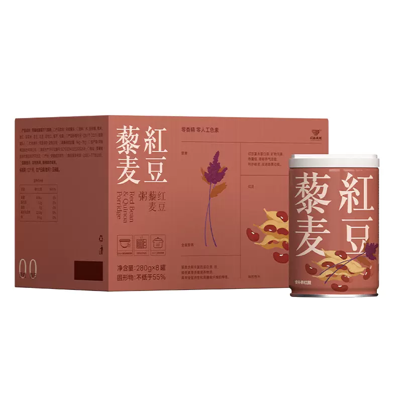 同福木糖醇桂圆莲子粥280g*8罐 券后19.8元