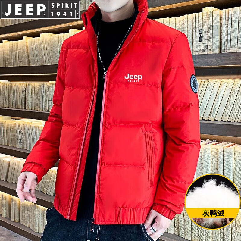 JEEP SPIRIT 吉普羽绒服男秋冬季男士保暖外套加厚立领鸭绒防风保暖宽松情侣 