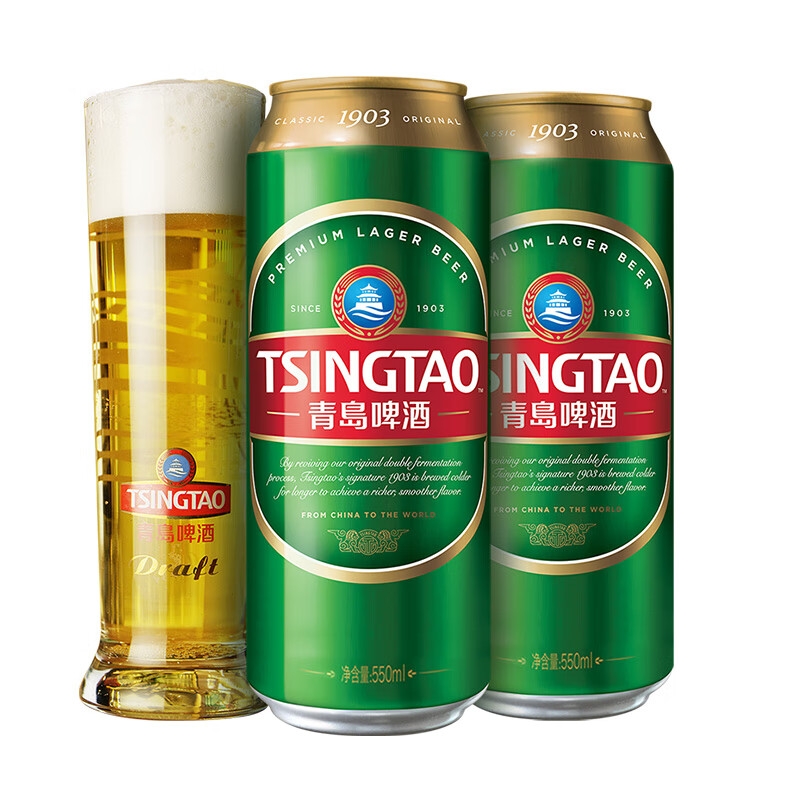 PLUS会员：TSINGTAO 青岛啤酒 经典1903系列大罐550mL*18罐+福禧双至500ml*4罐*2件 168