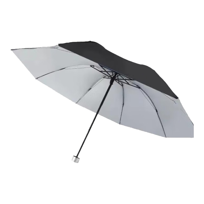 京喜直营: 折叠雨伞 遮阳伞 黑色 6.99元