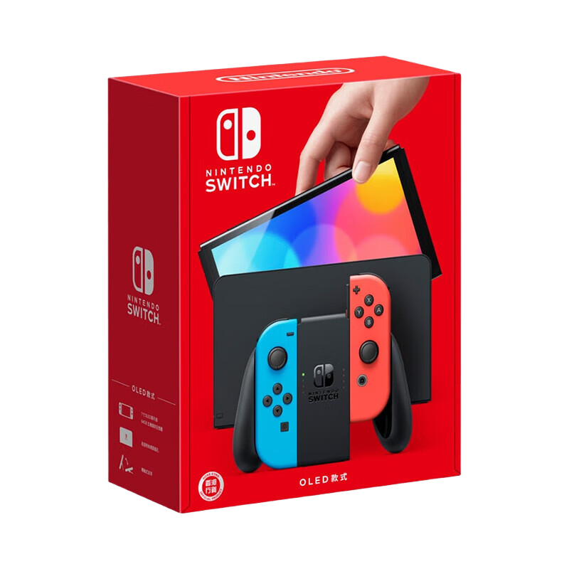 plus会员:Nintendo Switch任天堂 游戏机 Switch NS港版OLED版游戏主机 1750.8元