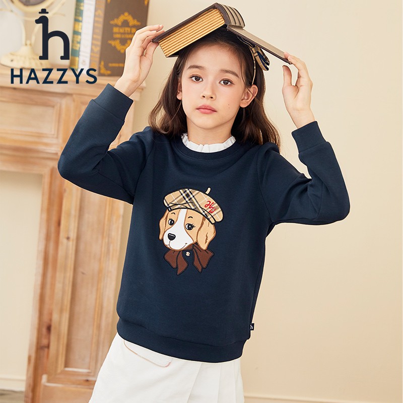 HAZZYS 哈吉斯 品牌童装女童小狗头卫衣 176.66元（需用券）