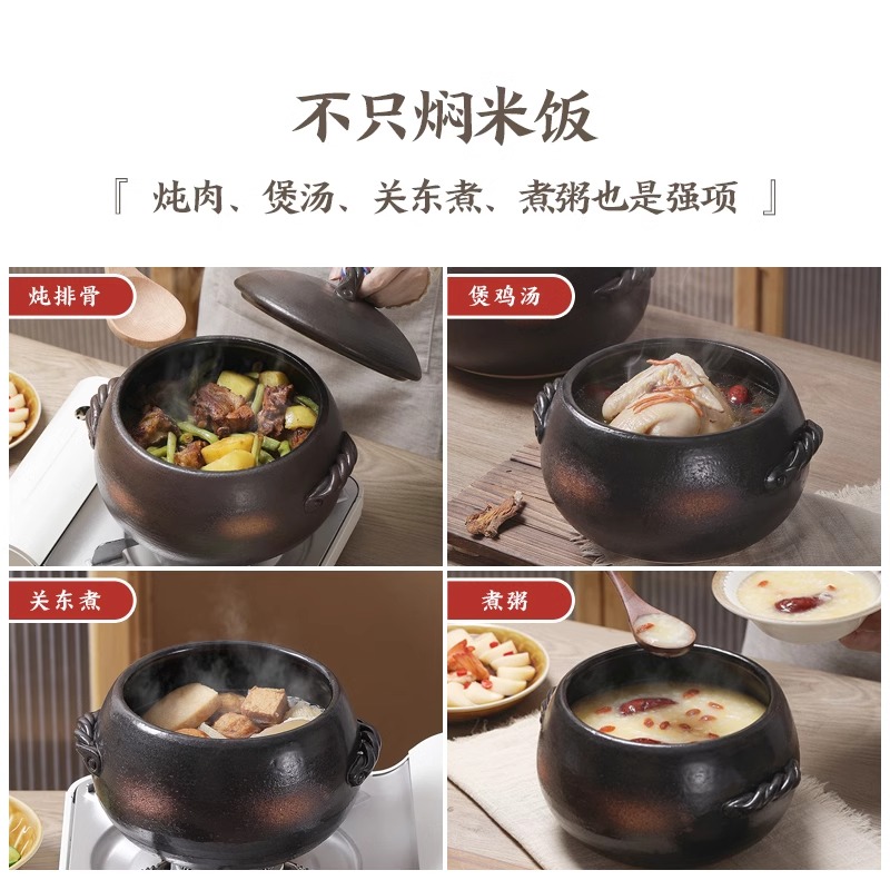 内山窑 日本万古烧砂锅土锅栗型炖锅煲仔饭耐高温干烧不裂 186.01元（需用
