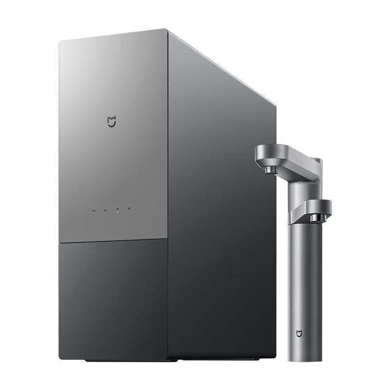 移动端、京东百亿补贴：MIJIA 净水器pro双出水1200G家用厨下直饮净水机厨房
