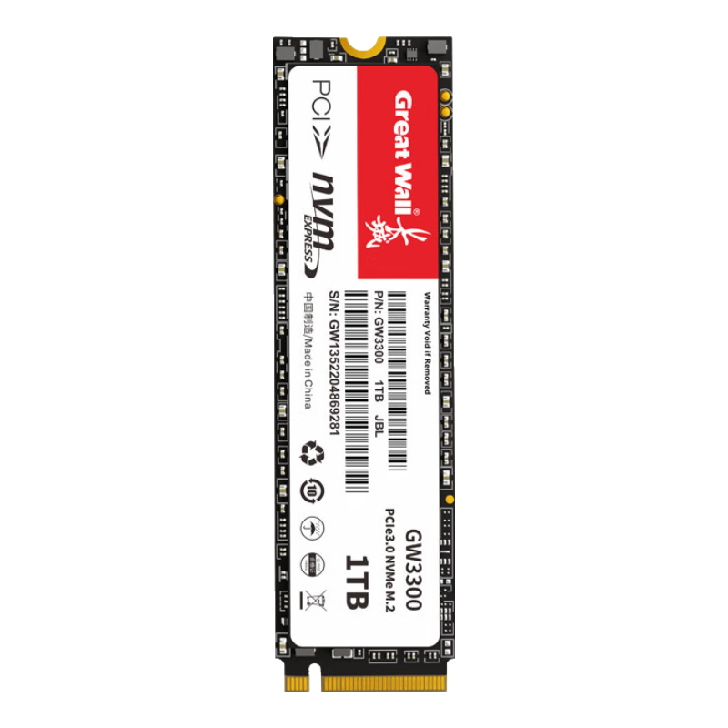 长城 1TB SSD固态硬盘 M.2接口 779元