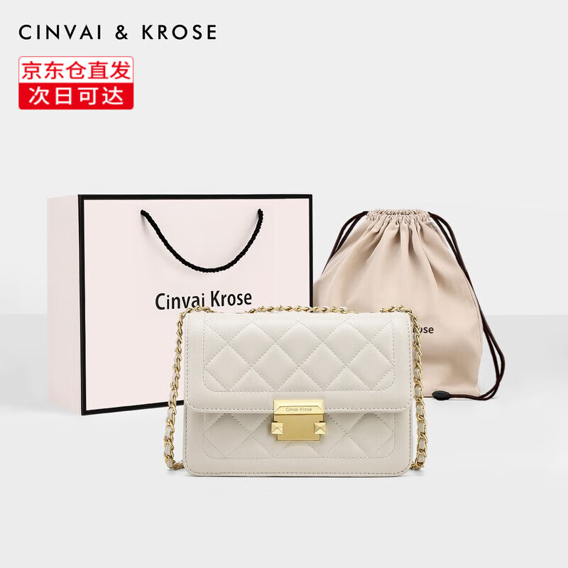 Cinvai Krose CinvaiKrose官网包包女包轻奢侈风品牌斜挎包女士包包2023牛皮链条单
