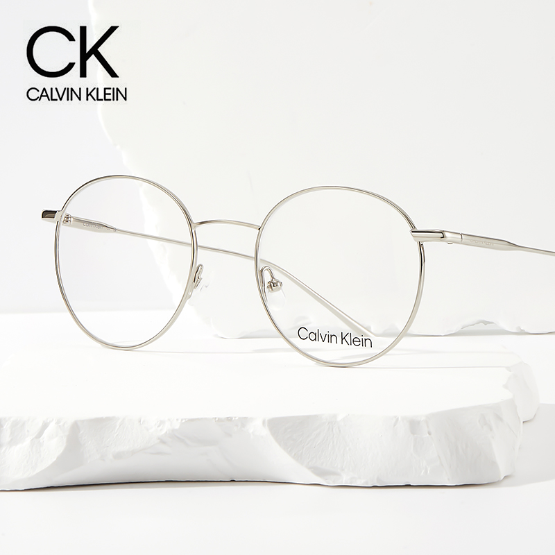 卡尔文·克莱恩 Calvin Klein CK 5460 时尚眼镜架+1.56目戏镜片 359元（需用券）