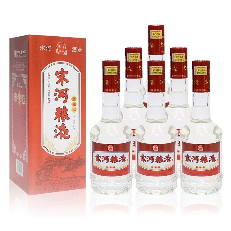 宋河粮液 新精品 浓香型白酒 50度475ml*6瓶整箱 年货节 129元（需用券）