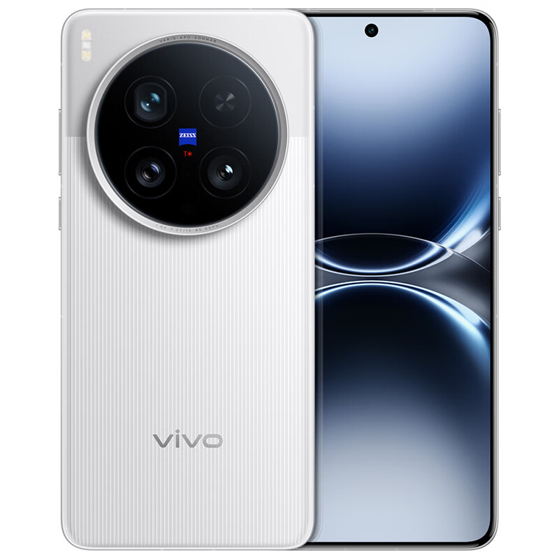 vivo X200 Ultra 5G手机 16GB+512GB 银调 骁龙8至尊版 6294.6元