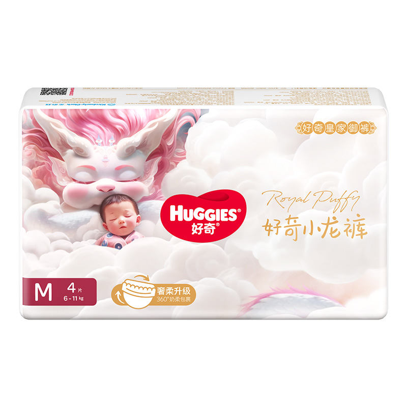 HUGGIES 好奇 皇家小龙裤纸尿裤拉拉裤 L 4片 7.9元