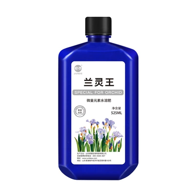 兰花专用肥料营养液 200ml 8.61元+淘金币