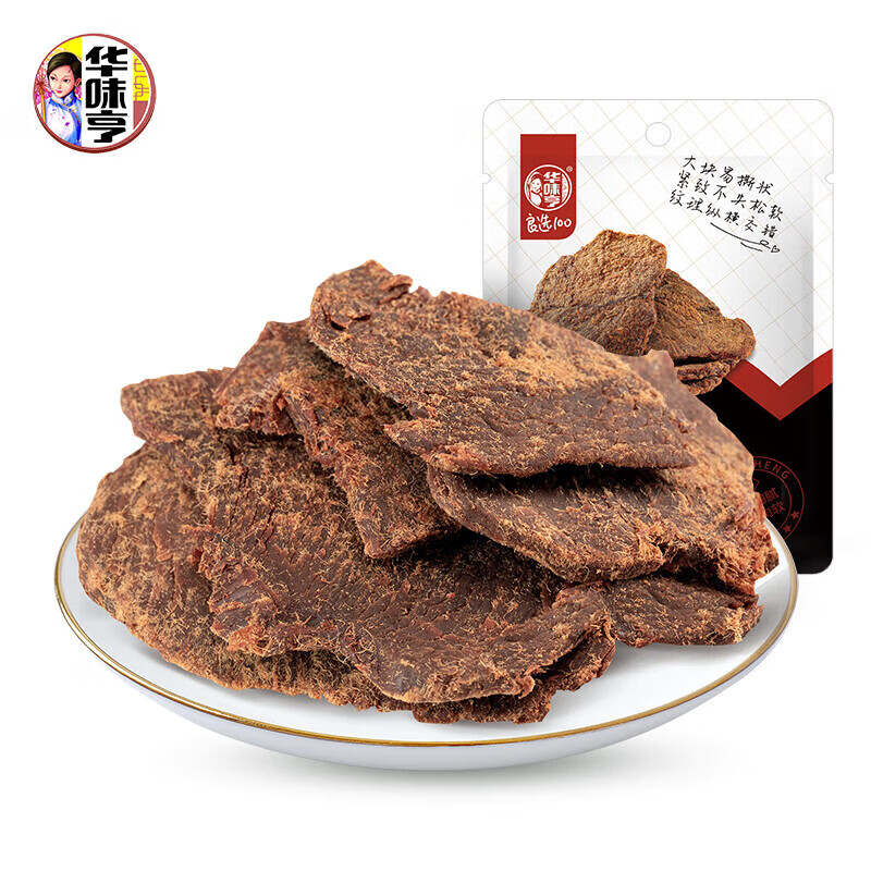 微信小程序：华味亨 五香味肉干*10件任选零食 1.49元/件（需买10件，共14.9元