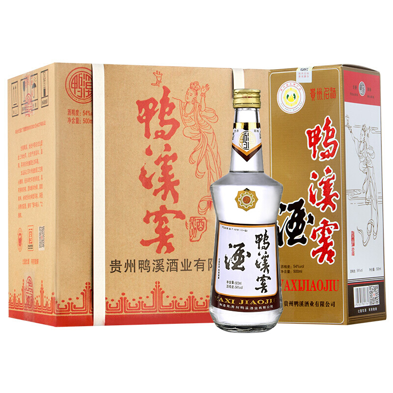 移动端：鸭溪窖 复古版 浓香型白酒 54度 500ml*6瓶 整箱 276.21元