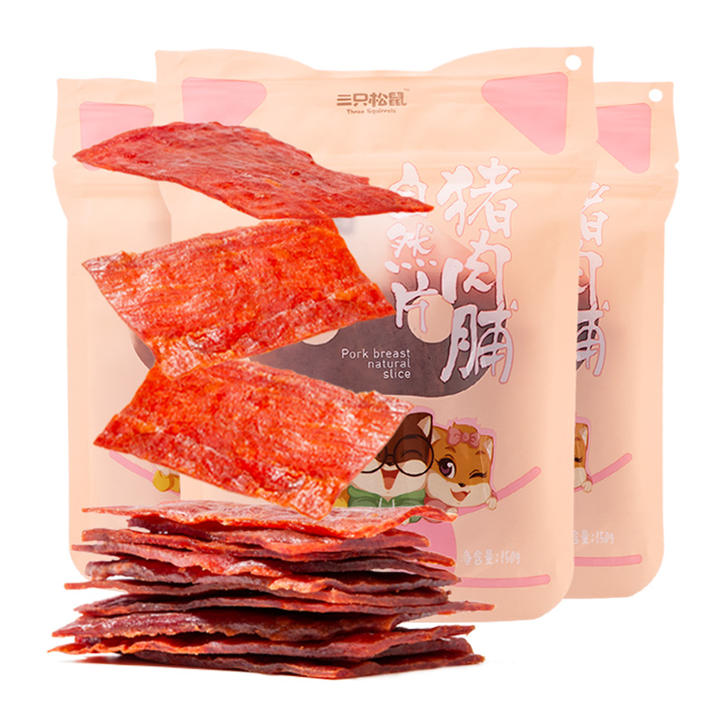 88VIP：三只松鼠 江苏靖江猪肉脯 150g*3袋 31.26元