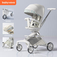 babyvovo Baby VovoV9溜娃神器可坐可躺睡双向婴儿手推车轻便折叠高景观遛娃车 