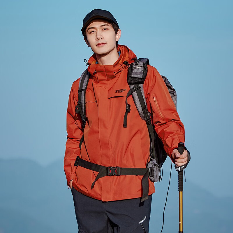 Pioneer Camp 拓路者 朱雀冲锋衣男登山服 456.21元（需用券）