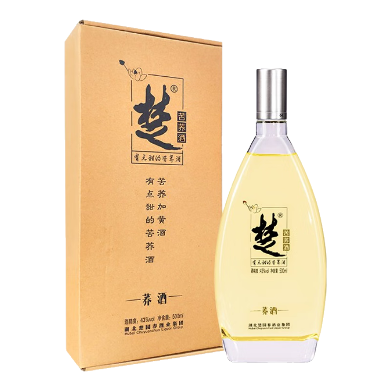 楚 养生 苦荞酒 礼盒装 29.9元