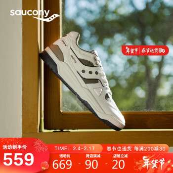 saucony 索康尼 CROSS 90 男女款运动休闲鞋 S79035-32 ￥559