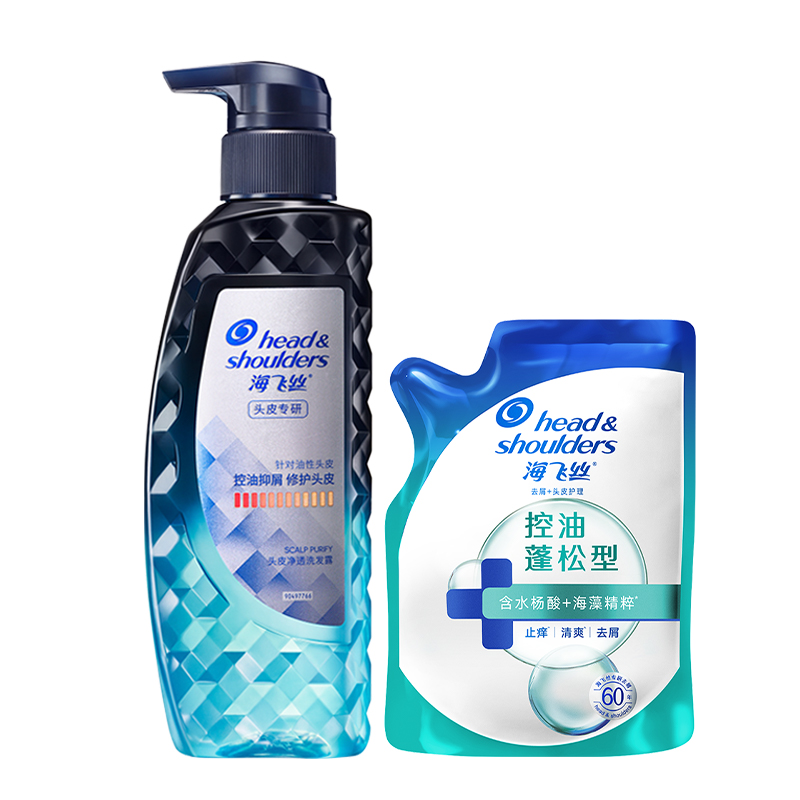 海飞丝 专研系列去屑止痒控油洗发水300gG+200G（共500G） 39.41元（需买2件，需