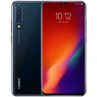 Lenovo 联想 Z6 全网通智能手机 8GB+128GB  券后1541.5元