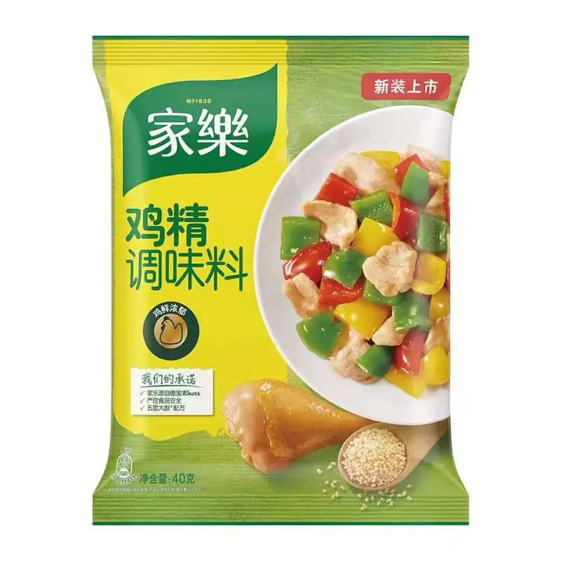 Knorr 家乐 厨房鸡精40g炒菜汤料火锅替代鸡精味精家用厨房商用调料 1元