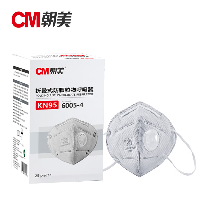 CM朝美 6005-4耳挂式【25只】含活性炭带呼吸阀KN95口罩 39.9元