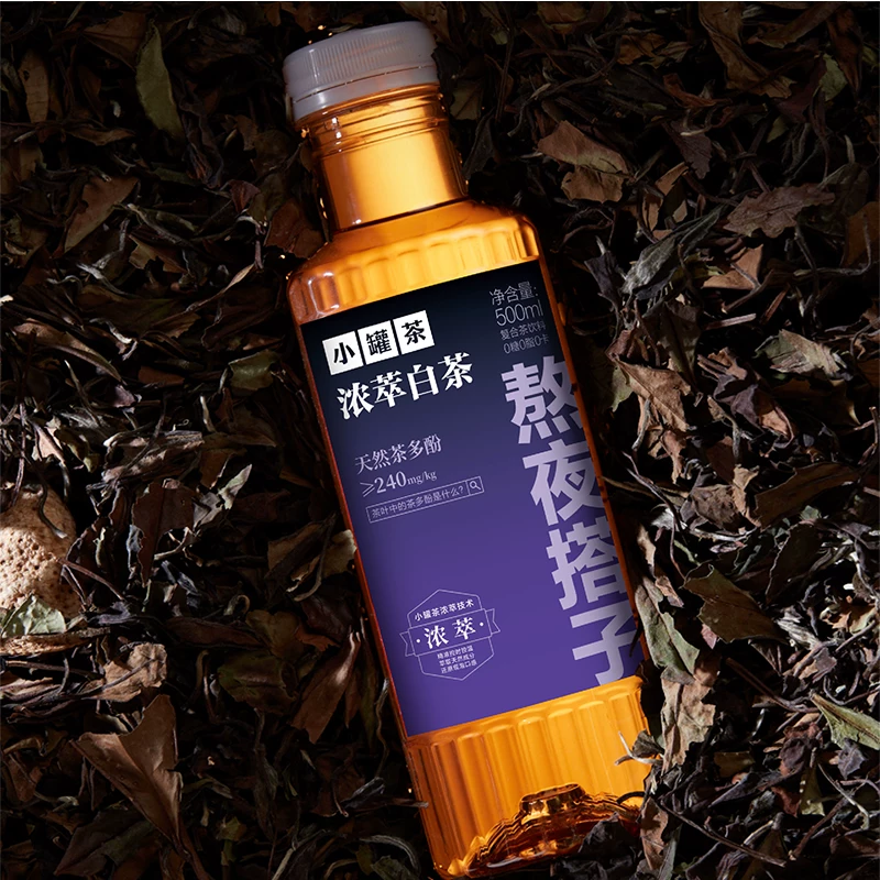 小罐茶 浓萃系列无糖茶饮料多口味可选普洱/白茶/绿茶500ml*9瓶 34.99元 - 清风线报