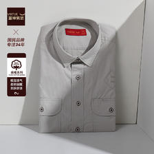 中国驰名商标，100%纯棉，多口袋： 富绅 男士 美式工装短袖衬衫 40元包邮