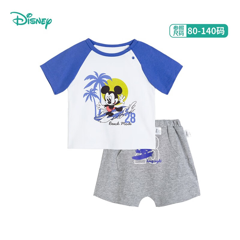Disney 迪士尼 儿童短袖短裤套装 39.1元（需用券）