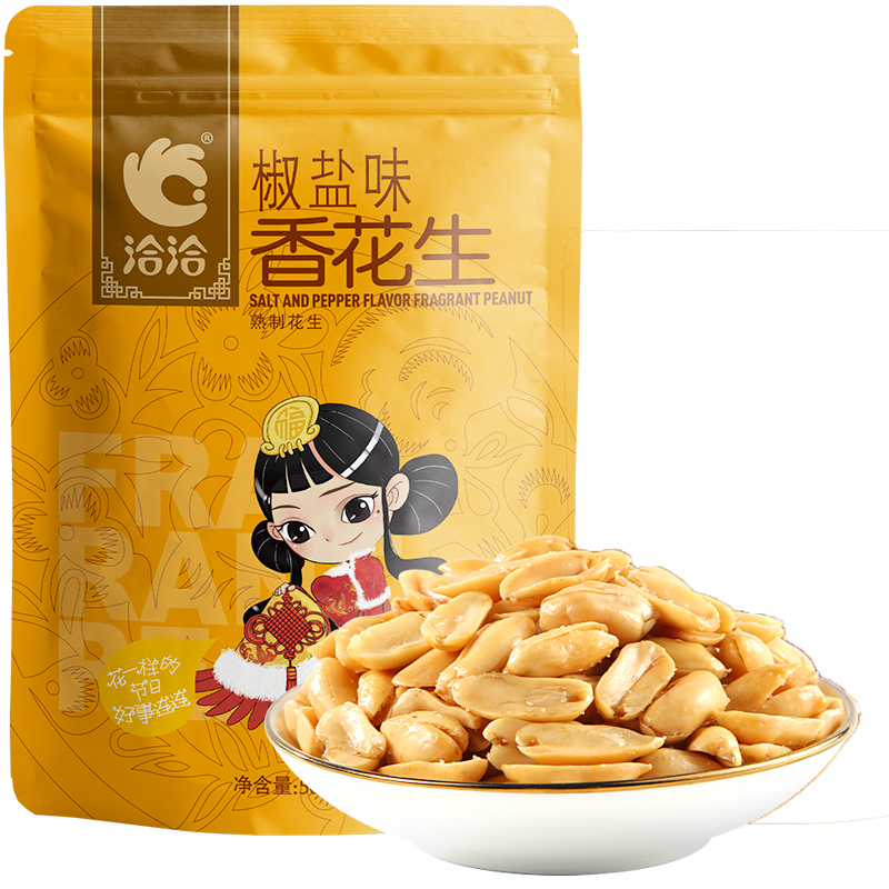 洽洽 椒盐花生 500g 袋装 15.11元