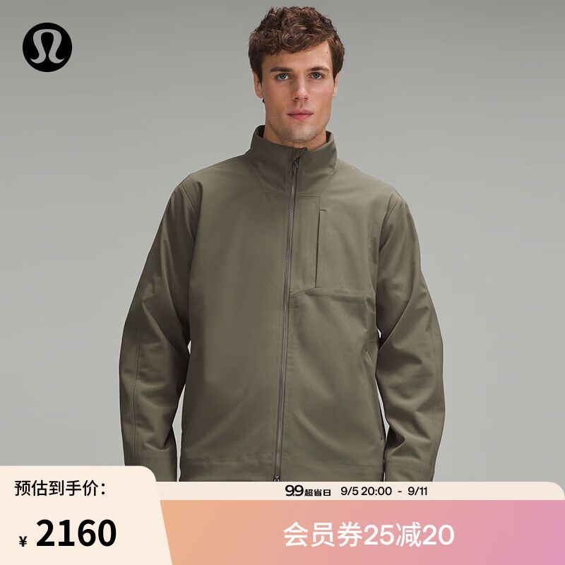 lululemon 丨RepelShell™ 男士宽松款夹克 LM4ALVS 军绿色 M 2080元（需用券）