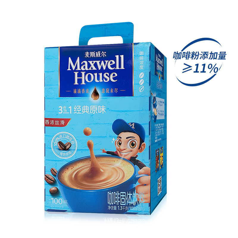 麦斯威尔 三合一特浓咖啡 100条 119元(需用券)