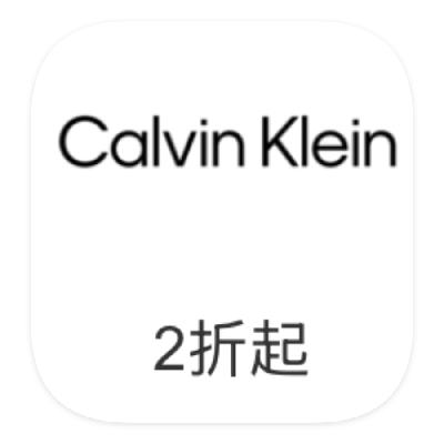 促销活动：唯品会 Clavin Klein专场 打2折 打2折