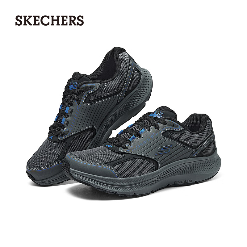 斯凯奇 男子厚底增高减震跑步鞋 167.2元