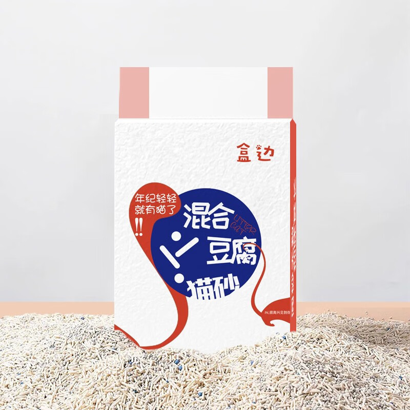 盒边 豆腐混合猫砂 2kg 9.9元