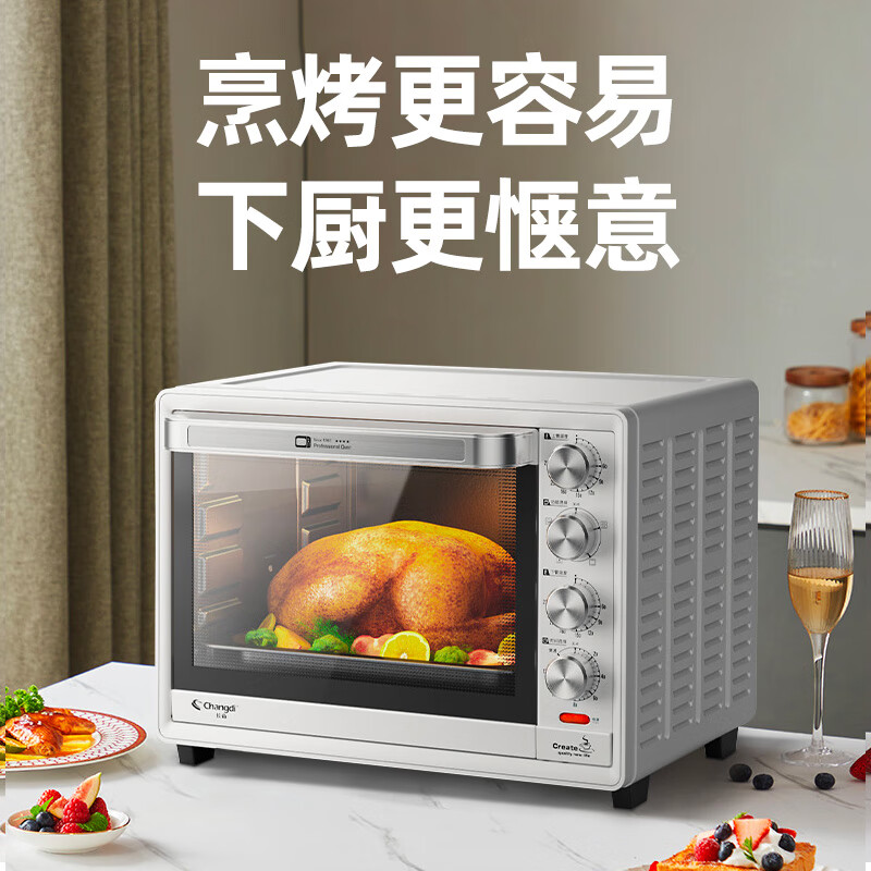 Changdi 长帝 家用多功能电烤箱 32升 白色 379元