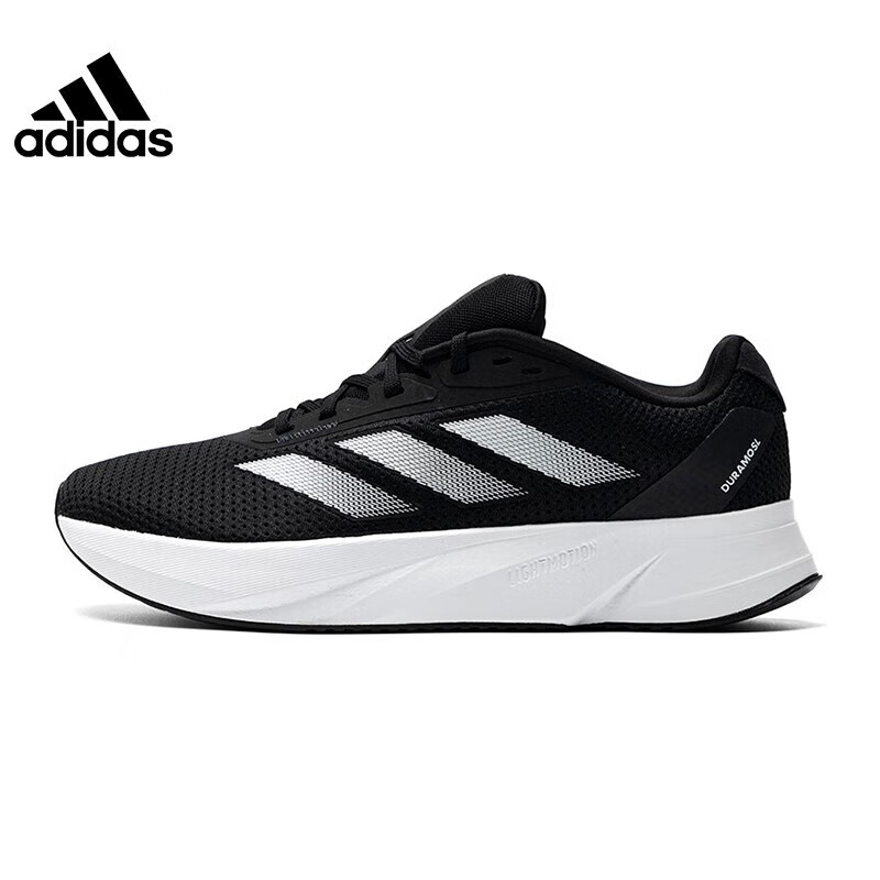 adidas 阿迪达斯 男鞋跑步鞋训练健身运动鞋日常休闲鞋ID9849 ID9849 41 ￥256.51