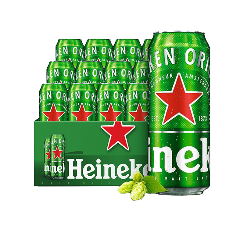 Heineken 喜力 经典500ml*24听整箱装 126元（需用券）