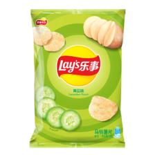 限地区、PLUS会员：乐事（Lays）薯片 休闲零食 膨化食品 黄瓜味 75克*3件 10.2