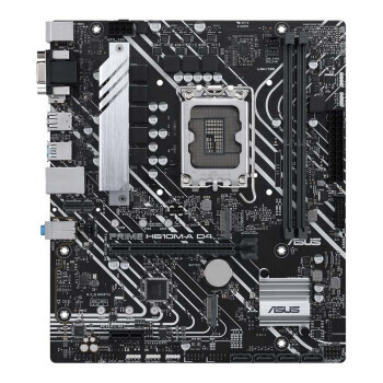 ASUS 华硕 PRIME H610M-A DDR4 主板 699元