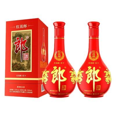 拼多多百亿补贴：郎酒 红花郎红十 酱香型白酒 53度500ml*2瓶 527元包邮（需用