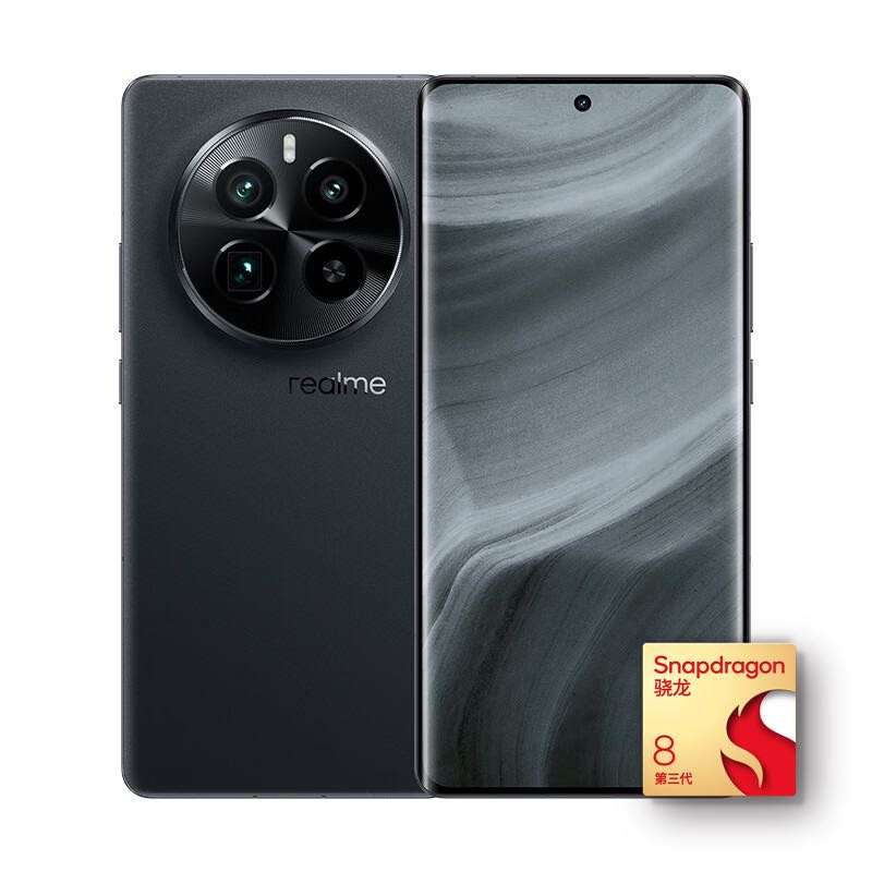 移动端、京东百亿补贴：realme 真我 GT5 Pro 5G手机 16GB+256GB 星夜 骁龙8Gen3 2809