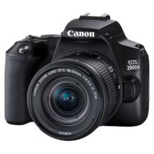 佳能（Canon） 佳能200d二代单反相 黑色200DII EF-S18-55套机 5799元包邮
