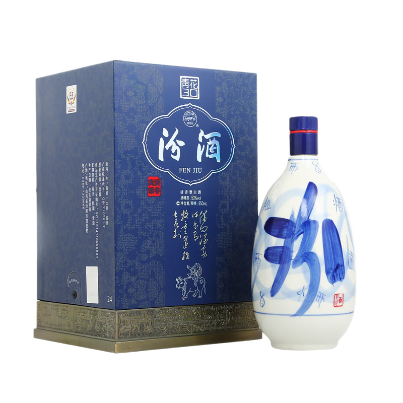 PLUS 会员、京东百亿补贴：汾酒 青花30大兰花 清香型白酒 53度 850mL单瓶 1218.6