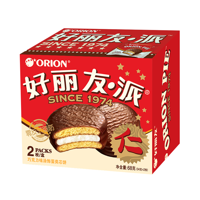好丽友（orion）派营养 巧克力派2枚68g/盒 6.64元（合3.32元/件）